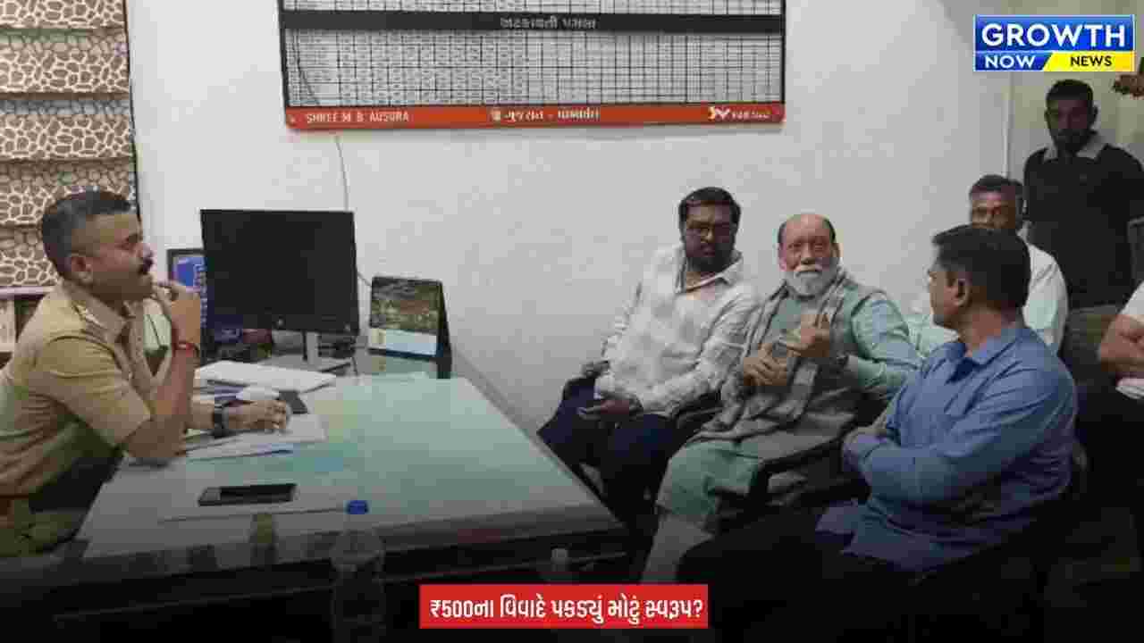 Clash Between Workers in Surat : કાપોદ્રા ઇન્ડસ્ટ્રીયલ વિસ્તારમાં કારીગરોનાં બે જૂથ બાખડ્યાં, શ્રમિક આંદોલનની અફવા ફેલાતા ધારાસભ્ય સ્થળ પર પહોંચ્યા