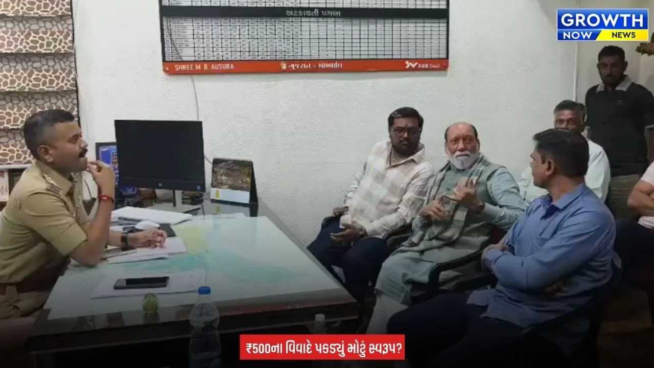 Clash Between Workers in Surat : કાપોદ્રા ઇન્ડસ્ટ્રીયલ વિસ્તારમાં કારીગરોનાં બે જૂથ બાખડ્યાં, શ્રમિક આંદોલનની અફવા ફેલાતા ધારાસભ્ય સ્થળ પર પહોંચ્યા