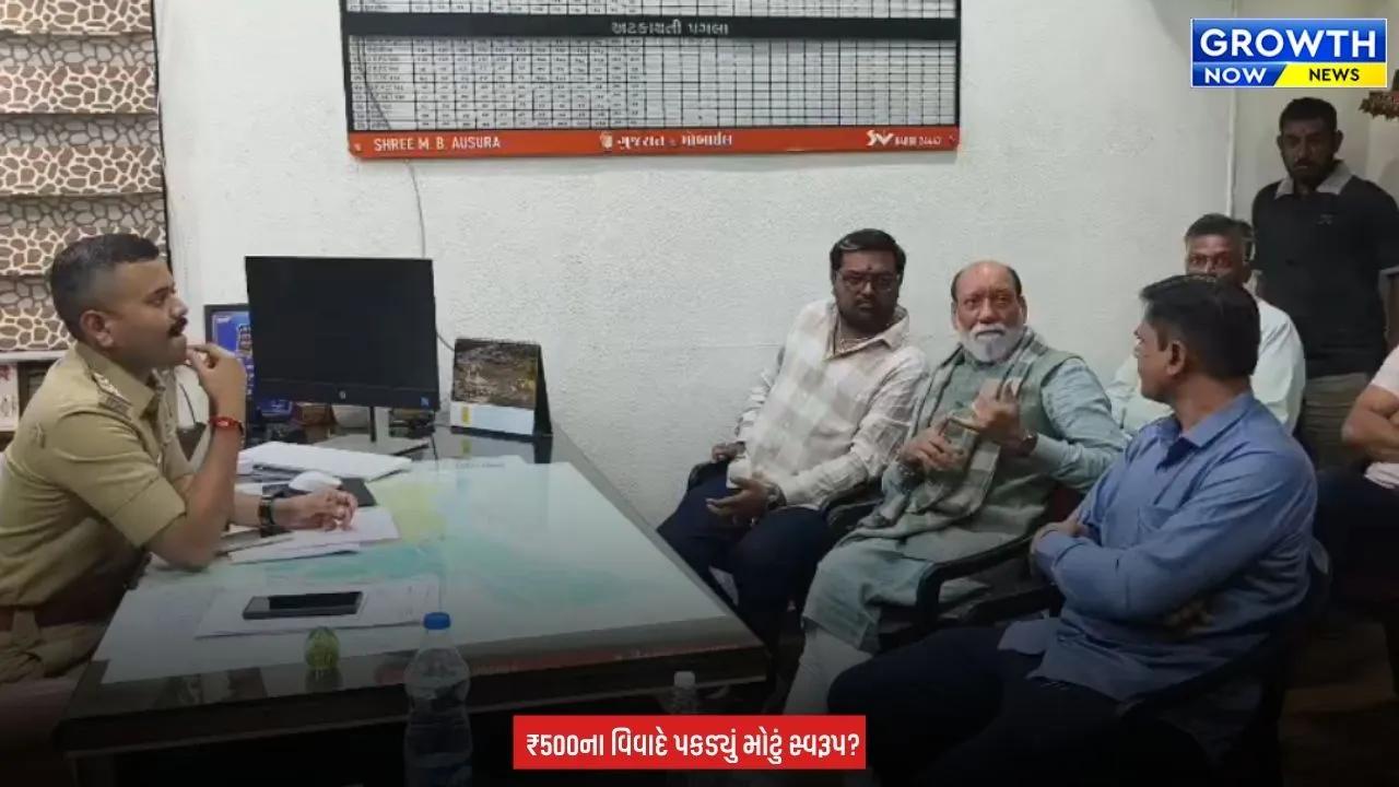 Clash Between Workers in Surat : કાપોદ્રા ઇન્ડસ્ટ્રીયલ વિસ્તારમાં કારીગરોનાં બે જૂથ બાખડ્યાં, શ્રમિક આંદોલનની અફવા ફેલાતા ધારાસભ્ય સ્થળ પર પહોંચ્યા
