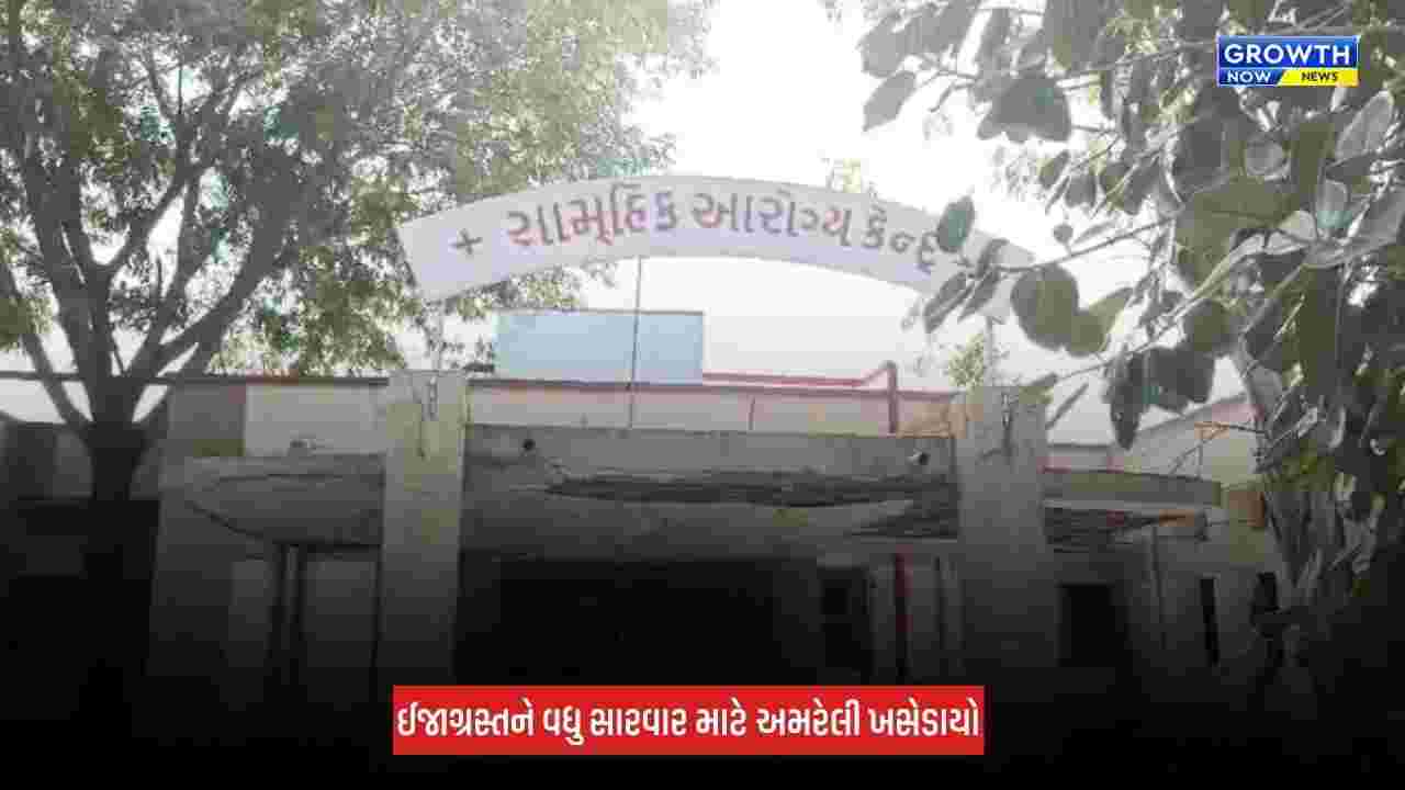 Amreli : લીલીયાના મોટા કણકોટ ગામે દીપડાએ એક વ્યક્તિ પર કર્યો હુમલો, ઘટનાને પગલે વિસ્તારમાં ચિંતા વ્યાપી