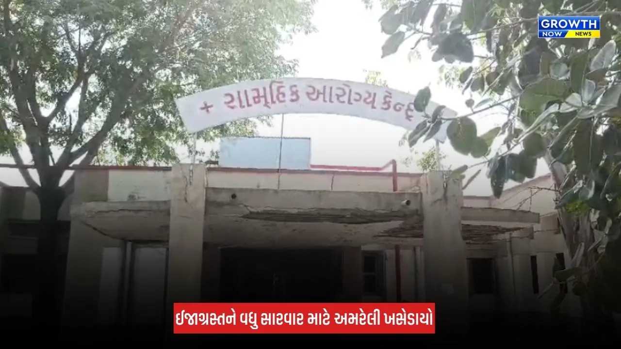 Amreli : લીલીયાના મોટા કણકોટ ગામે દીપડાએ એક વ્યક્તિ પર કર્યો હુમલો, ઘટનાને પગલે વિસ્તારમાં ચિંતા વ્યાપી