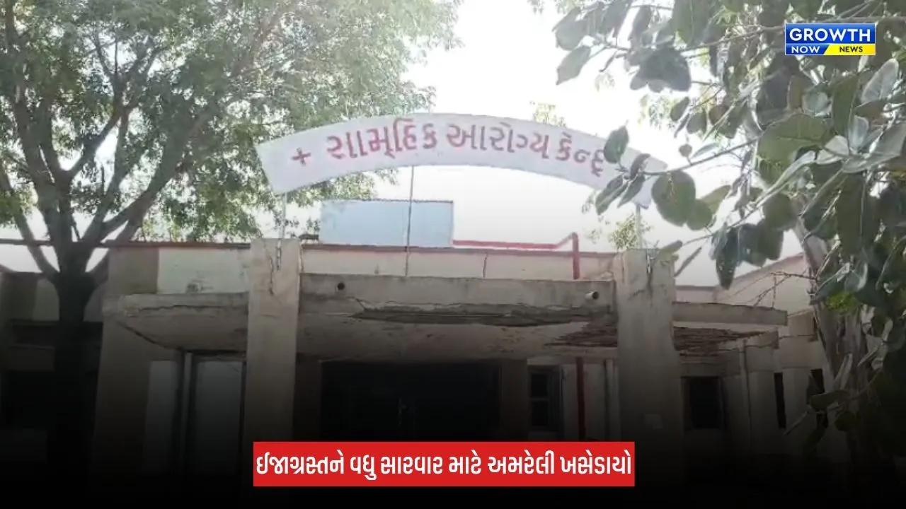 Amreli : લીલીયાના મોટા કણકોટ ગામે દીપડાએ એક વ્યક્તિ પર કર્યો હુમલો, ઘટનાને પગલે વિસ્તારમાં ચિંતા વ્યાપી