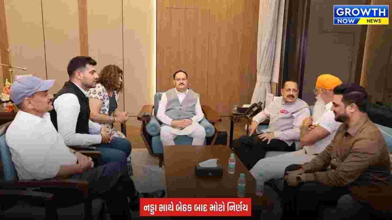 UGC વિવાદમાં મોટો વળાંક, નડ્ડા સાથે બેઠક બાદ 3 અઠવાડિયામાં ફરી ચર્ચા