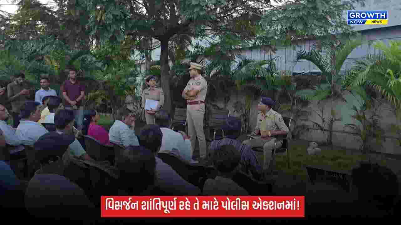 કિમ પોલીસ સ્ટેશન ખાતે ગણેશ વિસર્જનને લઈને બેઠક, મંડળોના આયોજકોને અપાઈ જરૂરી સૂચનાઓ