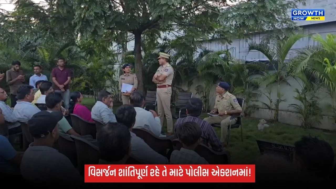 કિમ પોલીસ સ્ટેશન ખાતે ગણેશ વિસર્જનને લઈને બેઠક, મંડળોના આયોજકોને અપાઈ જરૂરી સૂચનાઓ