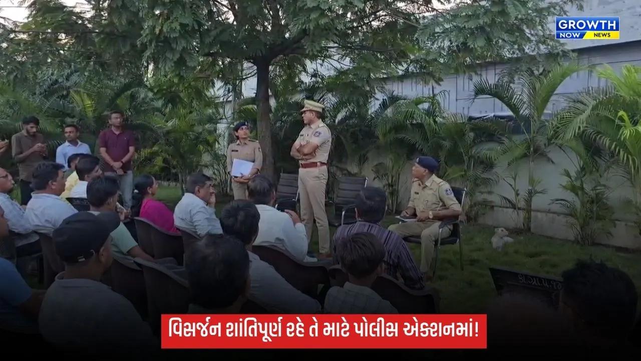 કિમ પોલીસ સ્ટેશન ખાતે ગણેશ વિસર્જનને લઈને બેઠક, મંડળોના આયોજકોને અપાઈ જરૂરી સૂચનાઓ