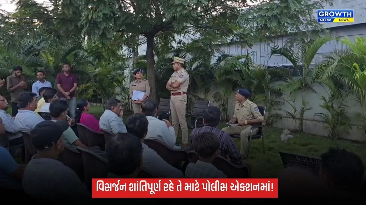 કિમ પોલીસ સ્ટેશન ખાતે ગણેશ વિસર્જનને લઈને બેઠક, મંડળોના આયોજકોને અપાઈ જરૂરી સૂચનાઓ