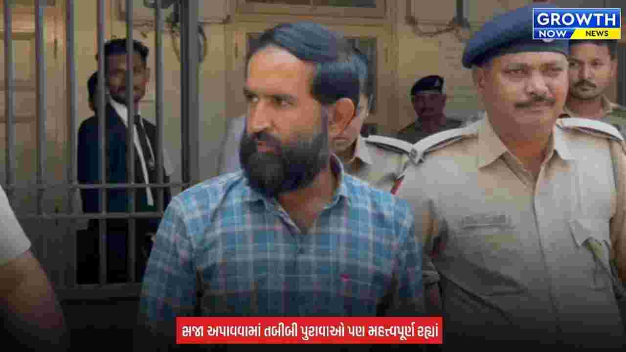 Jamnagar Court News : જામનગરના સિક્કા દુષ્કર્મ-હત્યા કેસમાં આરોપીને કોર્ટે ફટકારી ફાંસીની સજા, 23 સાક્ષી અને 95 પુરાવા બાદ ચુકાદો અપાયો