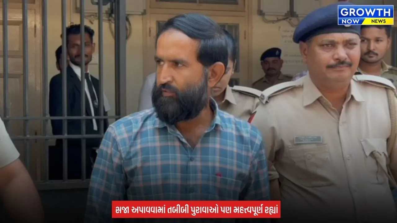 Jamnagar Court News : જામનગરના સિક્કા દુષ્કર્મ-હત્યા કેસમાં આરોપીને કોર્ટે ફટકારી ફાંસીની સજા, 23 સાક્ષી અને 95 પુરાવા બાદ ચુકાદો અપાયો