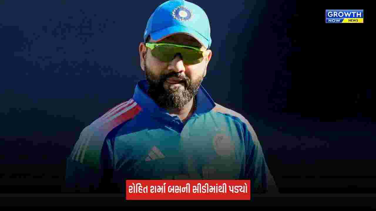 Rohit Sharma લપસીને બસમાં પડ્યો, વિરાટ કોહલીની પ્રતિક્રિયા થઈ વાયરલ