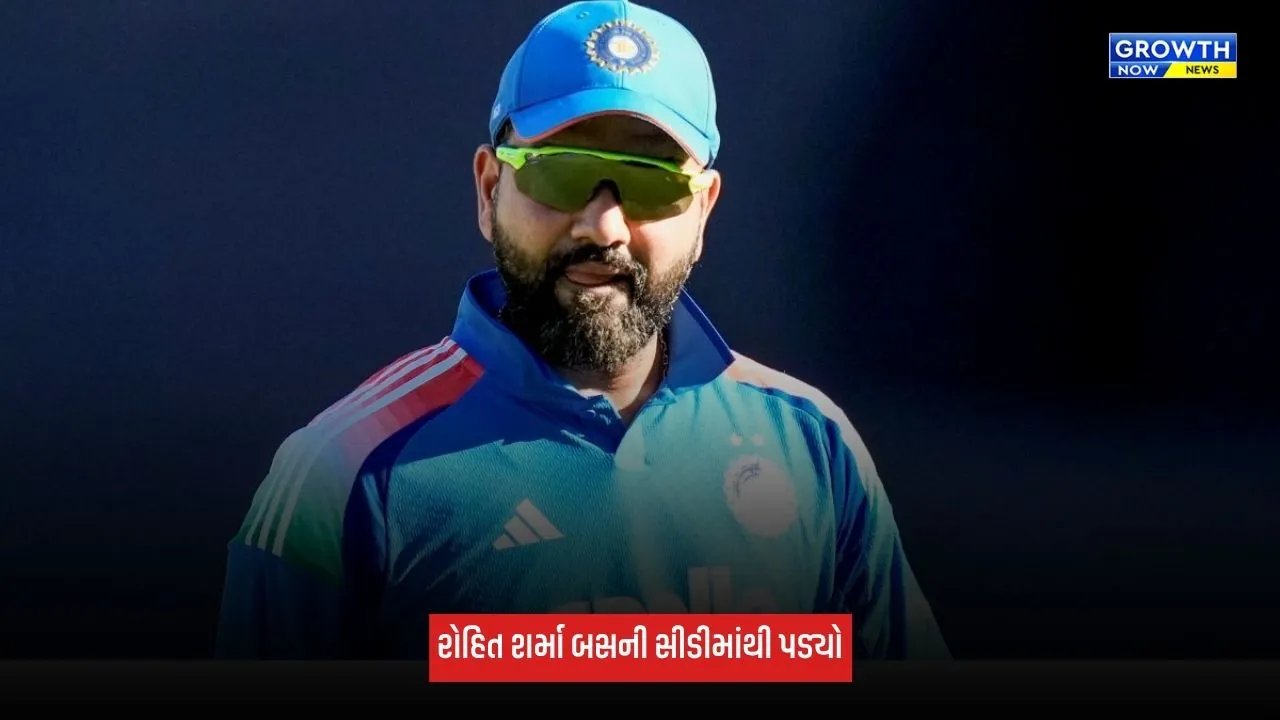 Rohit Sharma લપસીને બસમાં પડ્યો, વિરાટ કોહલીની પ્રતિક્રિયા થઈ વાયરલ