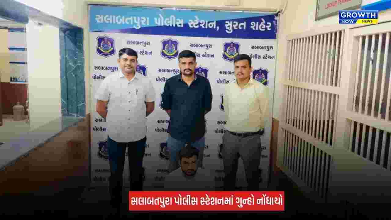 Surat : ટેક્સટાઈલ માર્કેટમાં ₹2.50 લાખની ચોરીનો ભેદ ઉકેલાયો, CCTV ફૂટેજ પણ સામે આવ્યા
