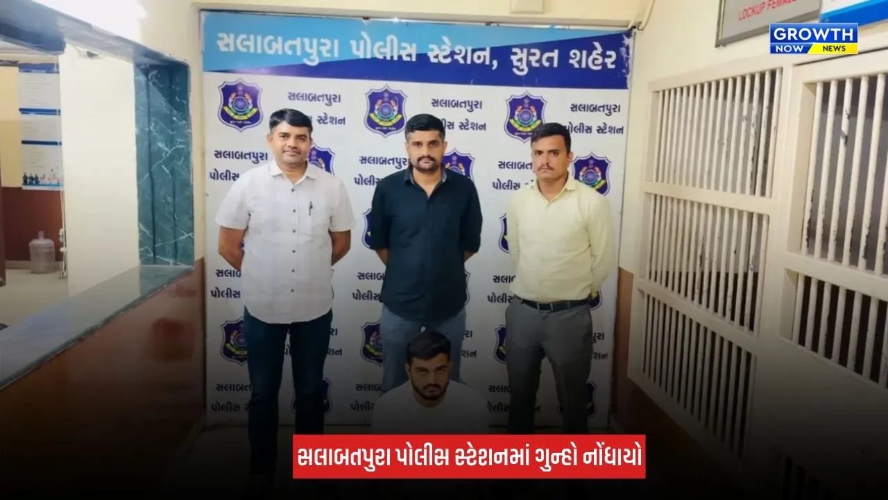 Surat : ટેક્સટાઈલ માર્કેટમાં ₹2.50 લાખની ચોરીનો ભેદ ઉકેલાયો, CCTV ફૂટેજ પણ સામે આવ્યા