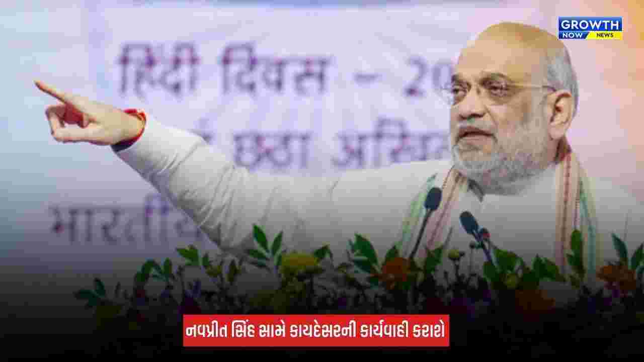 National News : ડ્રગ્સ તસ્કરીના સરગના નવપ્રીત સિંહનું તુર્કિયેથી પ્રત્યાર્પણ, અમિત શાહે ગણાવી મોદી સરકારની ઐતિહાસિક સિદ્ધિ