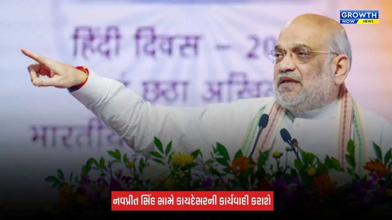 National News : ડ્રગ્સ તસ્કરીના સરગના નવપ્રીત સિંહનું તુર્કિયેથી પ્રત્યાર્પણ, અમિત શાહે ગણાવી મોદી સરકારની ઐતિહાસિક સિદ્ધિ