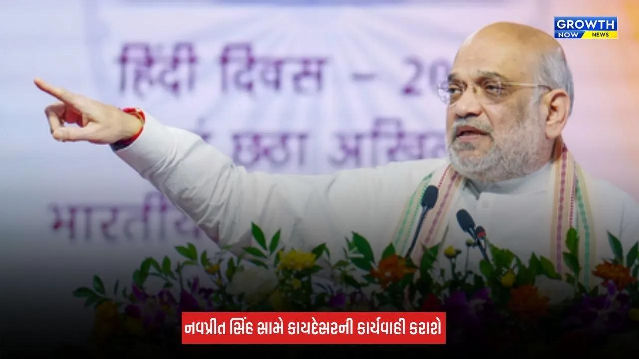 National News : ડ્રગ્સ તસ્કરીના સરગના નવપ્રીત સિંહનું તુર્કિયેથી પ્રત્યાર્પણ, અમિત શાહે ગણાવી મોદી સરકારની ઐતિહાસિક સિદ્ધિ