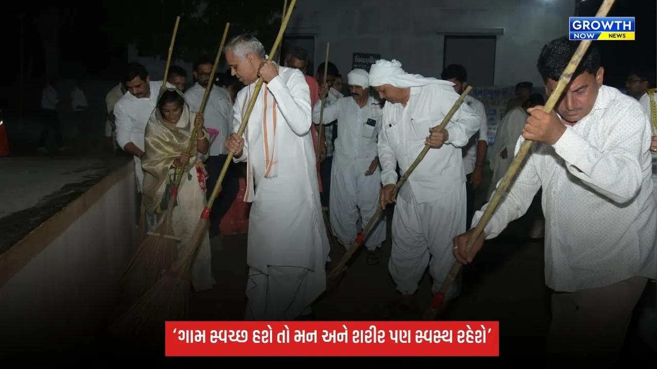 કચ્છના વિરાણીયા ગામે રાજ્યપાલ આચાર્ય દેવવ્રતજીએ જાતે કરી સફાઈ, ગ્રામજનોને આપ્યો સ્વચ્છતાનો સંદેશ