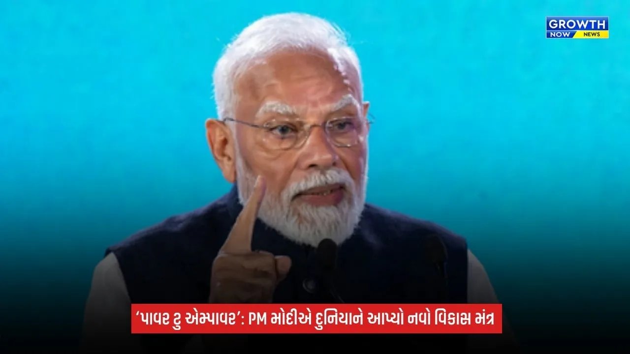 PM Modiનું મોટું નિવેદન: ડેટા, જ્ઞાન અને ઇનોવેશન જ 21 મી સદીની શક્તિ