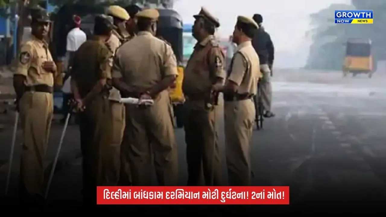 Maharashtraમાં હૃદયદ્રાવક ઘટના: જમવાનું ન બનાવતાં પુત્રએ માતાની હત્યા કરી હોવાનો આક્ષેપ