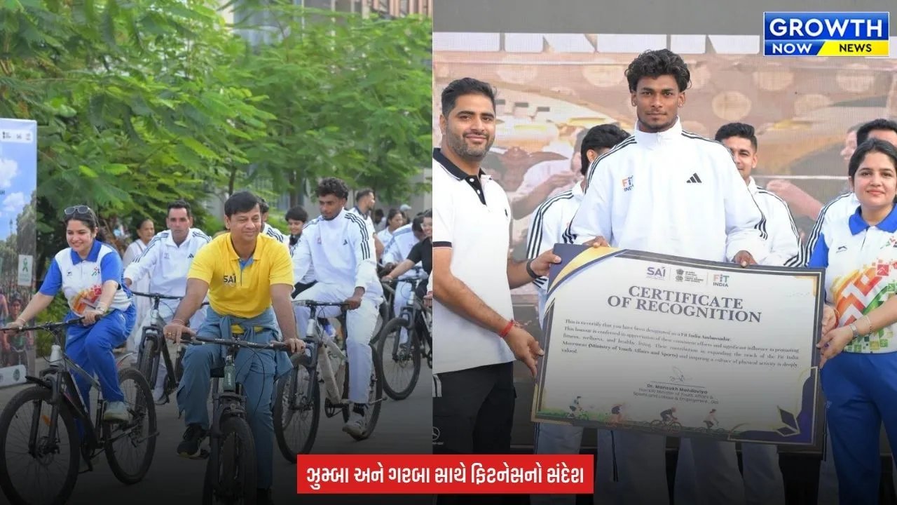 Ahmedabad Sunday On Cycle : વિશ્વ માનસિક સ્વાસ્થ્ય દિવસ નિમિત્તે અમદાવાદમાં સાયકલ રેલી, કબડ્ડી ચેમ્પિયન્સે વધાર્યો ઉત્સાહ