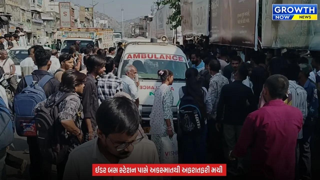 Sabarkantha Accident News : સાબરકાંઠાના ઈડરમાં ગમખ્વાર અકસ્માત, ટ્રકની ટક્કરે આધેડનું કરુણ મોત