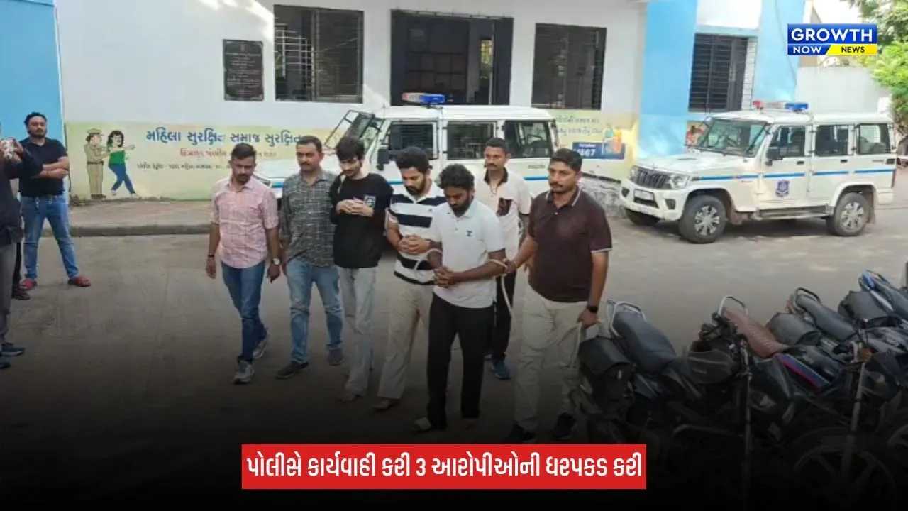 Surat : મોટા વરાછા વિસ્તારમાં ઉછીના રૂપિયાની ઉઘરાણી મામલે માર મારવાનો આરોપ, 3 વ્યાજખોરોની ધરપકડ