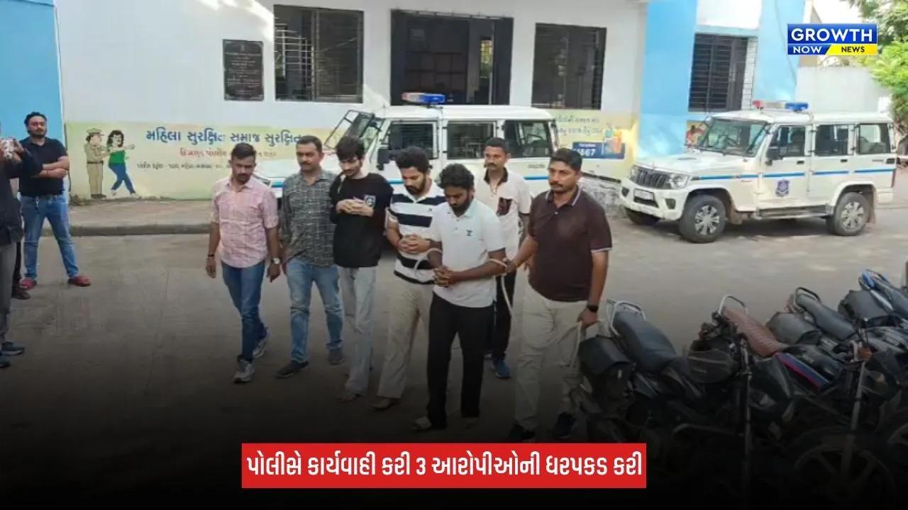 Surat : મોટા વરાછા વિસ્તારમાં ઉછીના રૂપિયાની ઉઘરાણી મામલે માર મારવાનો આરોપ, 3 વ્યાજખોરોની ધરપકડ