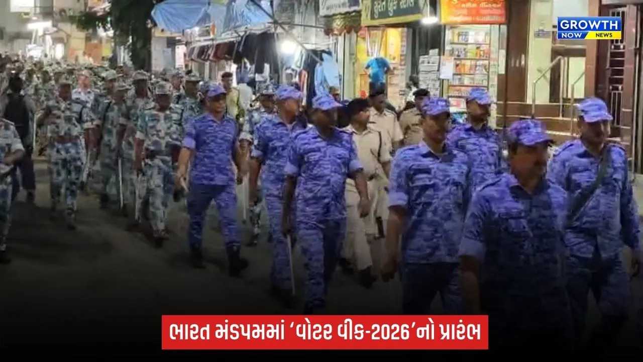 સુરતમાં ગણેશ વિસર્જન માટે 11 કંપની પેરામિલિટરી ફોર્સ તૈનાત, સંવેદનશીલ રૂટ પર ફ્લેગ માર્ચ