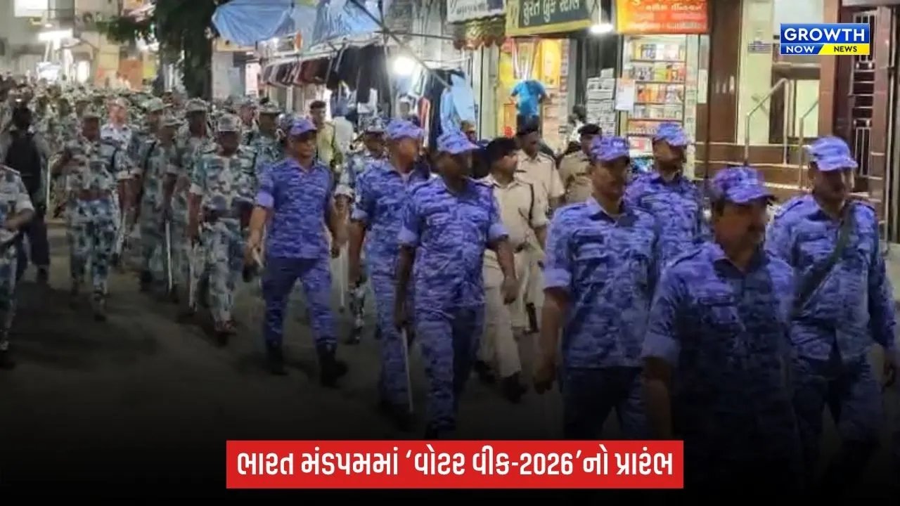 સુરતમાં ગણેશ વિસર્જન માટે 11 કંપની પેરામિલિટરી ફોર્સ તૈનાત, સંવેદનશીલ રૂટ પર ફ્લેગ માર્ચ