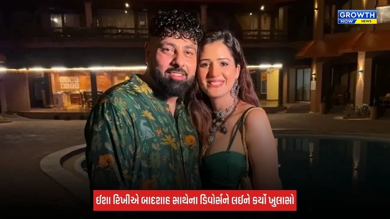 Badshah Divorce: બાદશાહ સાથે ઈશા રિખીનો સંબંધ માત્ર 5 મહિનામાં જ કેમ તૂટ્યો? એક્ટ્રેસે બિગ બોસ 20માં કર્યો ખુલાસો