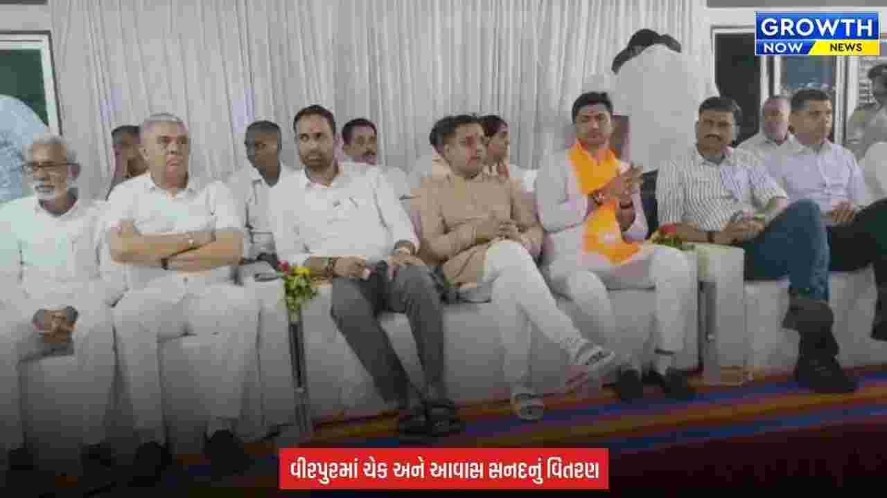 Gujarat BJP : PM મોદીના 25 વર્ષના જાહેર જીવનની ઉજવણી, સોમનાથથી નીકળેલી સેવા યાત્રાનું વીરપુરમાં ધમાકેદાર સ્વાગત
