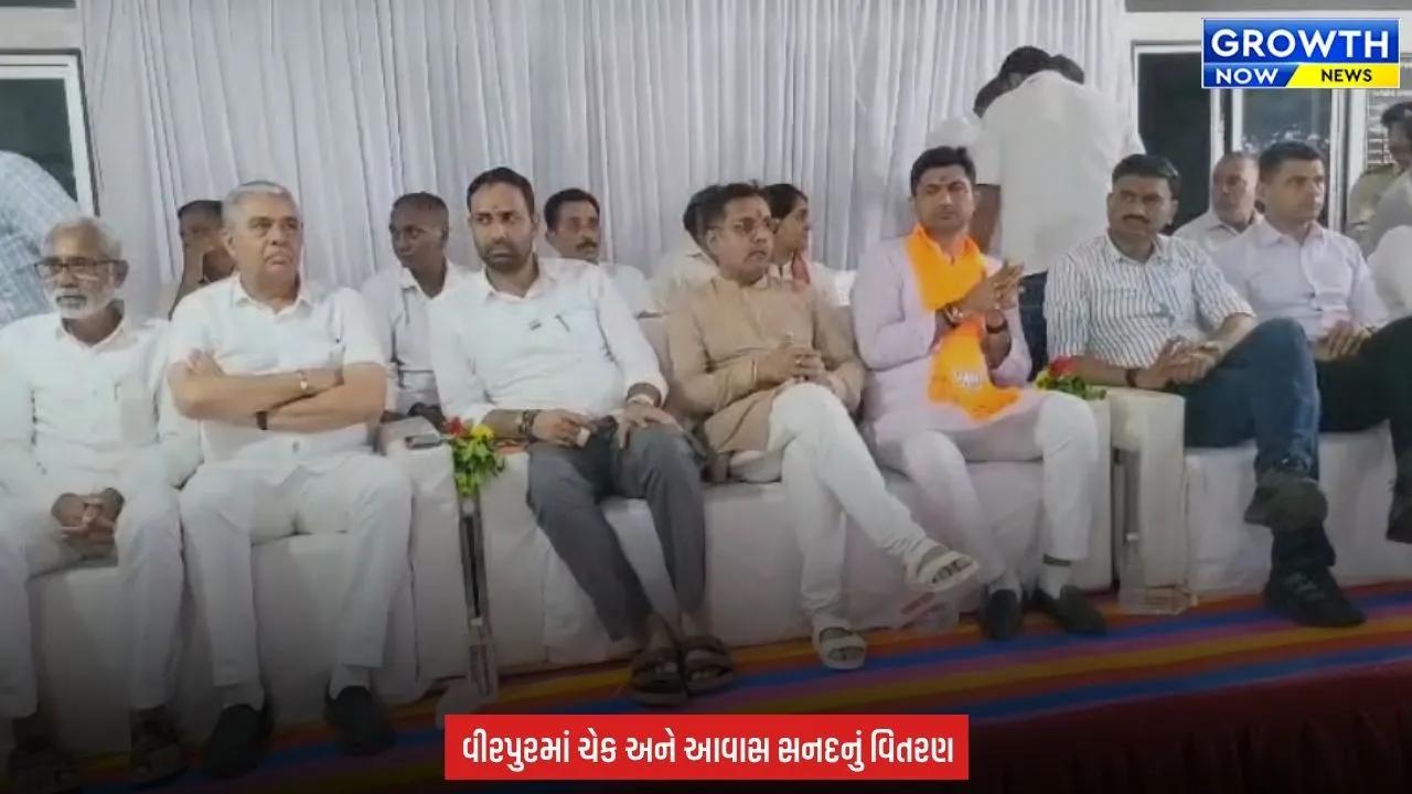 Gujarat BJP : PM મોદીના 25 વર્ષના જાહેર જીવનની ઉજવણી, સોમનાથથી નીકળેલી સેવા યાત્રાનું વીરપુરમાં ધમાકેદાર સ્વાગત