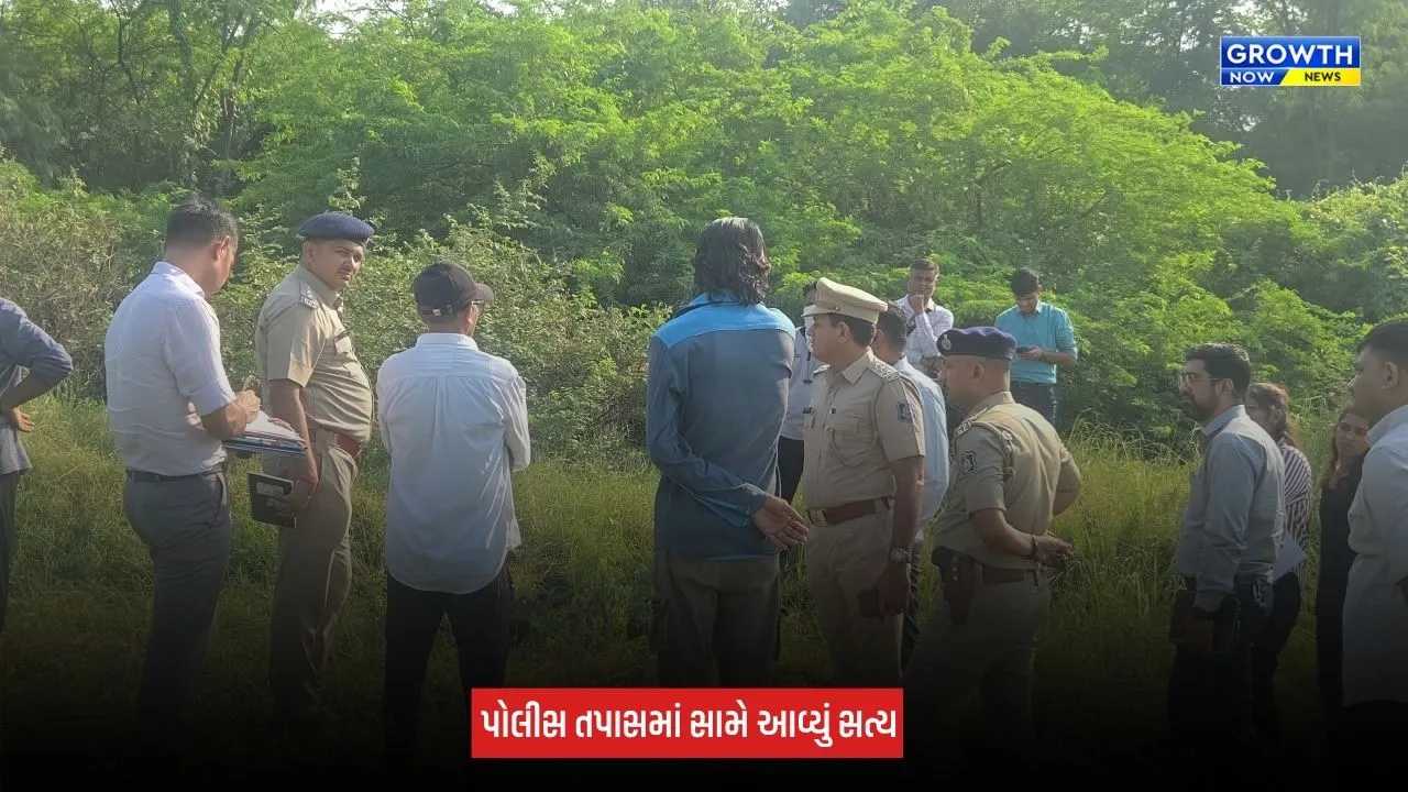 Surat : કોસંબા નજીક ચાર વર્ષ જૂના ત્રિપલ મર્ડર કેસનો ભેદ ઉકેલાયો, દફન કરાયેલા મૃતદેહના અવશેષો પોલીસે બહાર કાઢ્યા