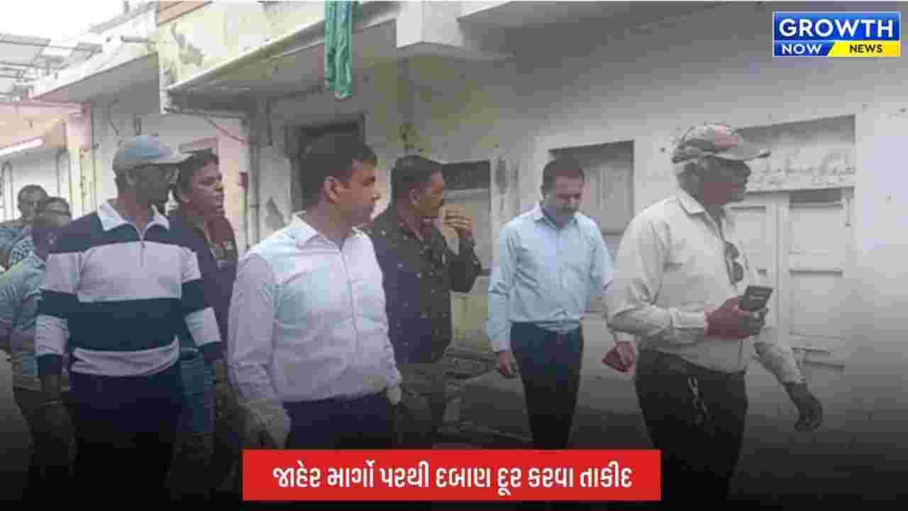 Jamnagar: મનપા કમિશનરનો સરપ્રાઇઝ રાઉન્ડ, દિગ્વિજય પ્લોટ અને કાના નગરમાં સઘન ચેકિંગ