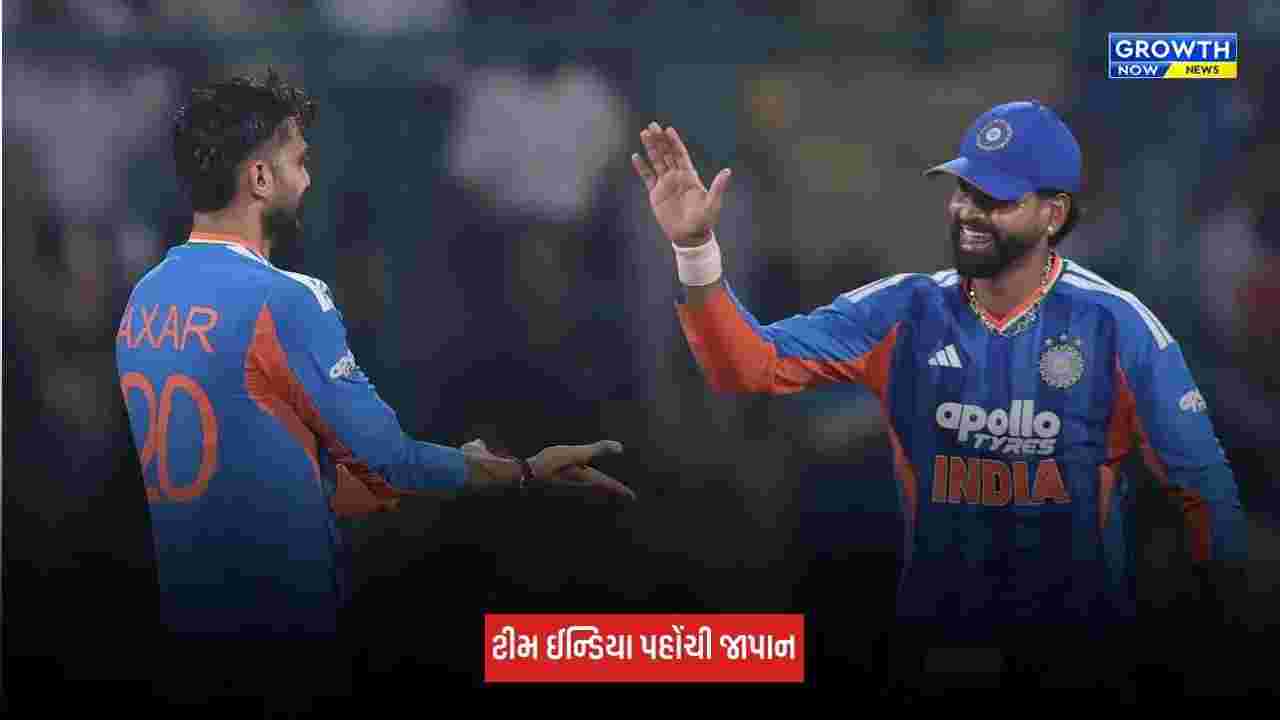IND Vs JPN T20I મેચ ક્યારે અને કયા સમયે રમાશે? જાણો ડિટેલ્સ