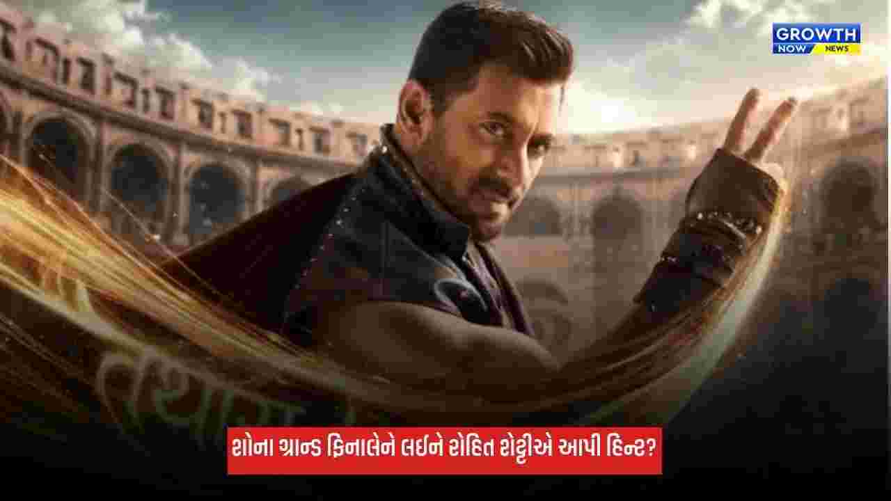 Bigg Boss 20: ક્યારે થશે સલમાન ખાનના શોનું ગ્રાન્ડ ફિનાલે? જાણો તારીખ