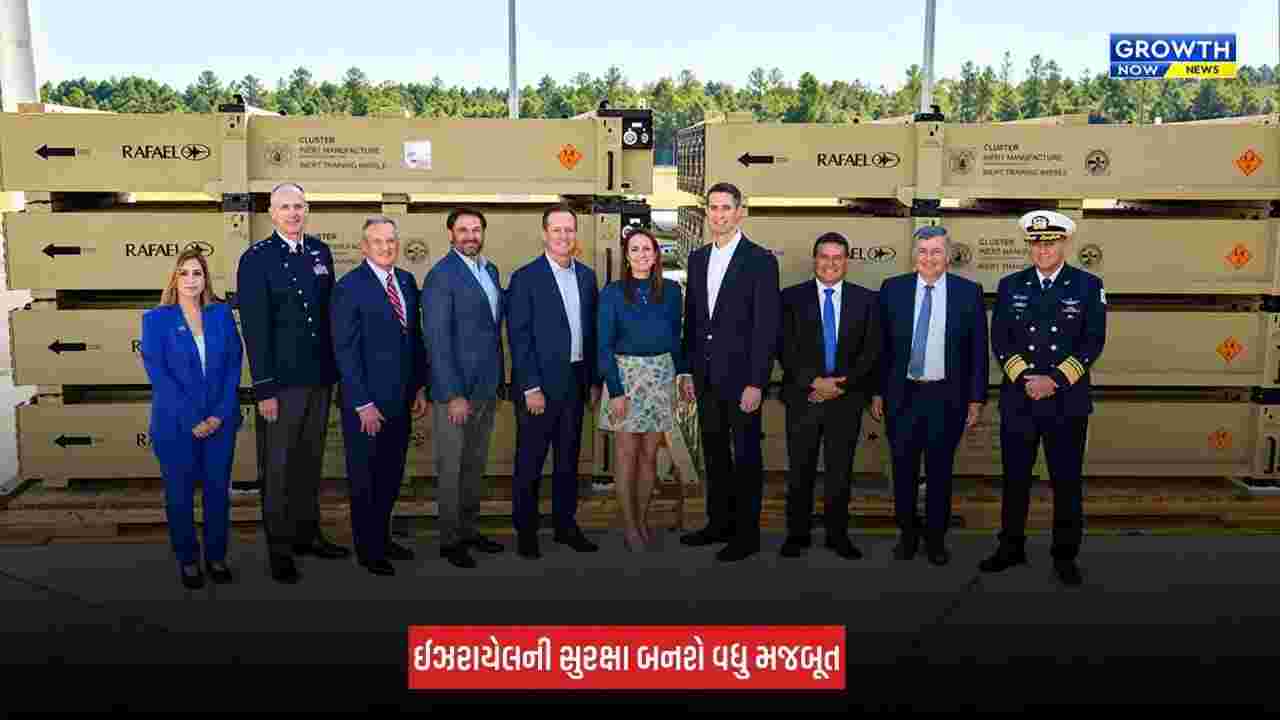 Americaમાં બનેલું પહેલું 'તમીર' ઈન્ટરસેપ્ટર ઈઝરાયેલને સોંપાયું, આયર્ન ડોમ વધુ મજબૂત બનશે