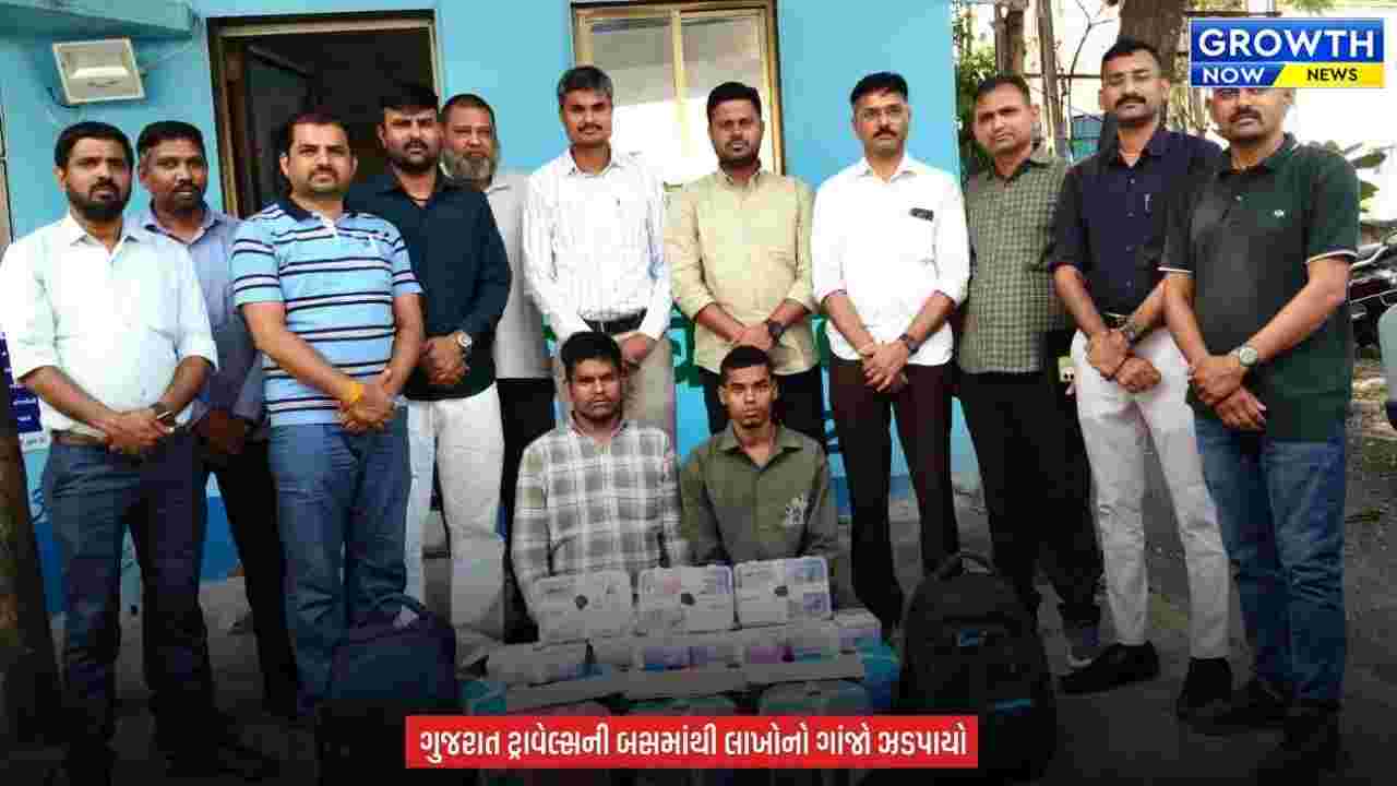 Navsari SOG Drugs News : નવસારી SOGએ બોલાવ્યો સપાટો, ઓરિસ્સાથી આવતો ₹8.91 લાખનો ગાંજો ઝડપાયો
