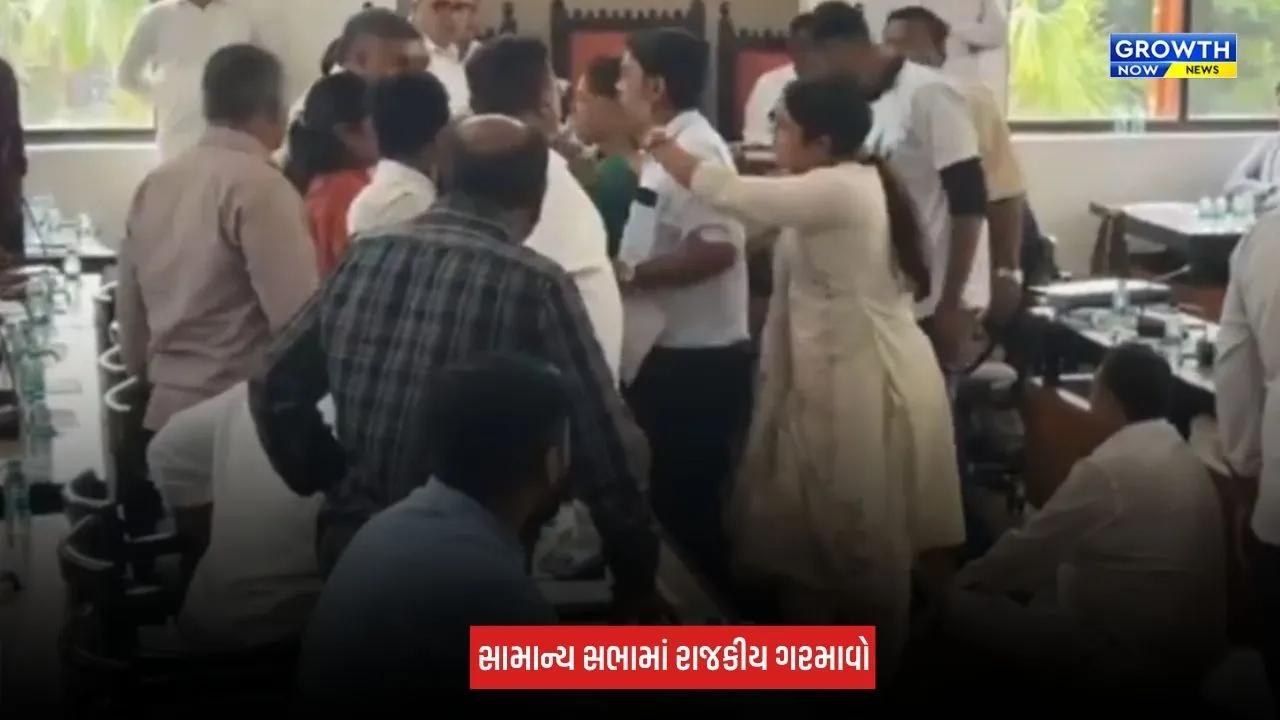 Vadodara : પાલિકાની સામાન્ય સભામાં થયો હોબાળો, સત્તાપક્ષ અને વિપક્ષના નગરસેવકો વચ્ચે ઉગ્ર બોલાચાલી