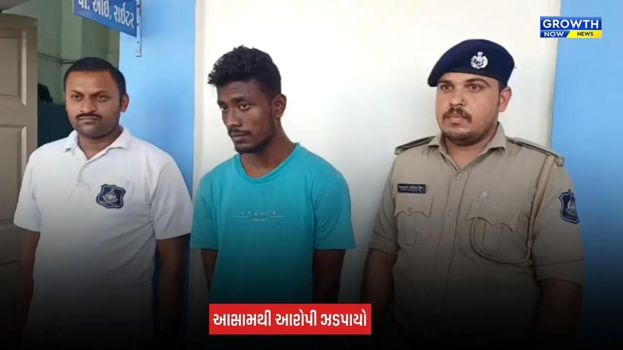 Jamnagar News: સગીરાનું ફ્રી ફાયર ગેમથી સંપર્ક કરી કરાયું અપહરણ, આસામમાંથી 24 વર્ષીય આરોપીને ઝડપી લેવાયો