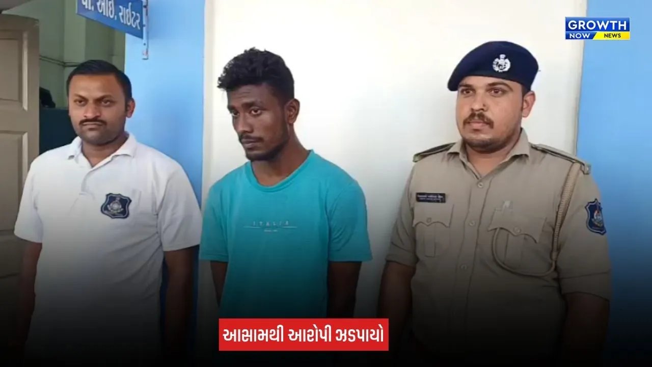 Jamnagar News: સગીરાનું ફ્રી ફાયર ગેમથી સંપર્ક કરી કરાયું અપહરણ, આસામમાંથી 24 વર્ષીય આરોપીને ઝડપી લેવાયો