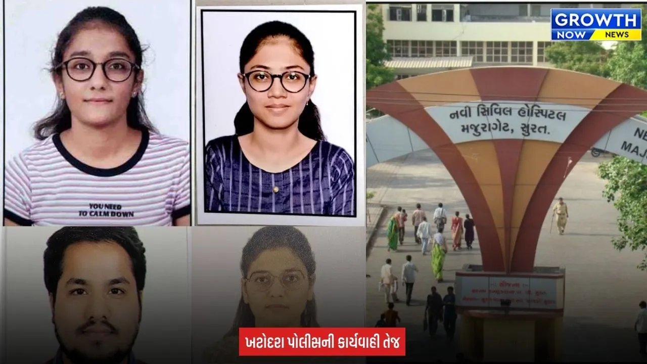 Surat Civil Hospital News : ડૉ. હર્ષ પંડ્યા આપઘાત કેસ, બે મહિનાથી ફરાર બે મહિલા ડોક્ટરને પોલીસે ઝડપી પાડી