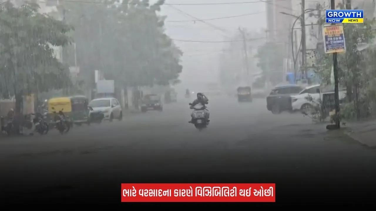 Kheda : જિલ્લામાં ફરી એકવાર વરસાદી માહોલ, નડિયાદમાં ધોધમાર વરસાદથી વાહનચાલકો પરેશાન