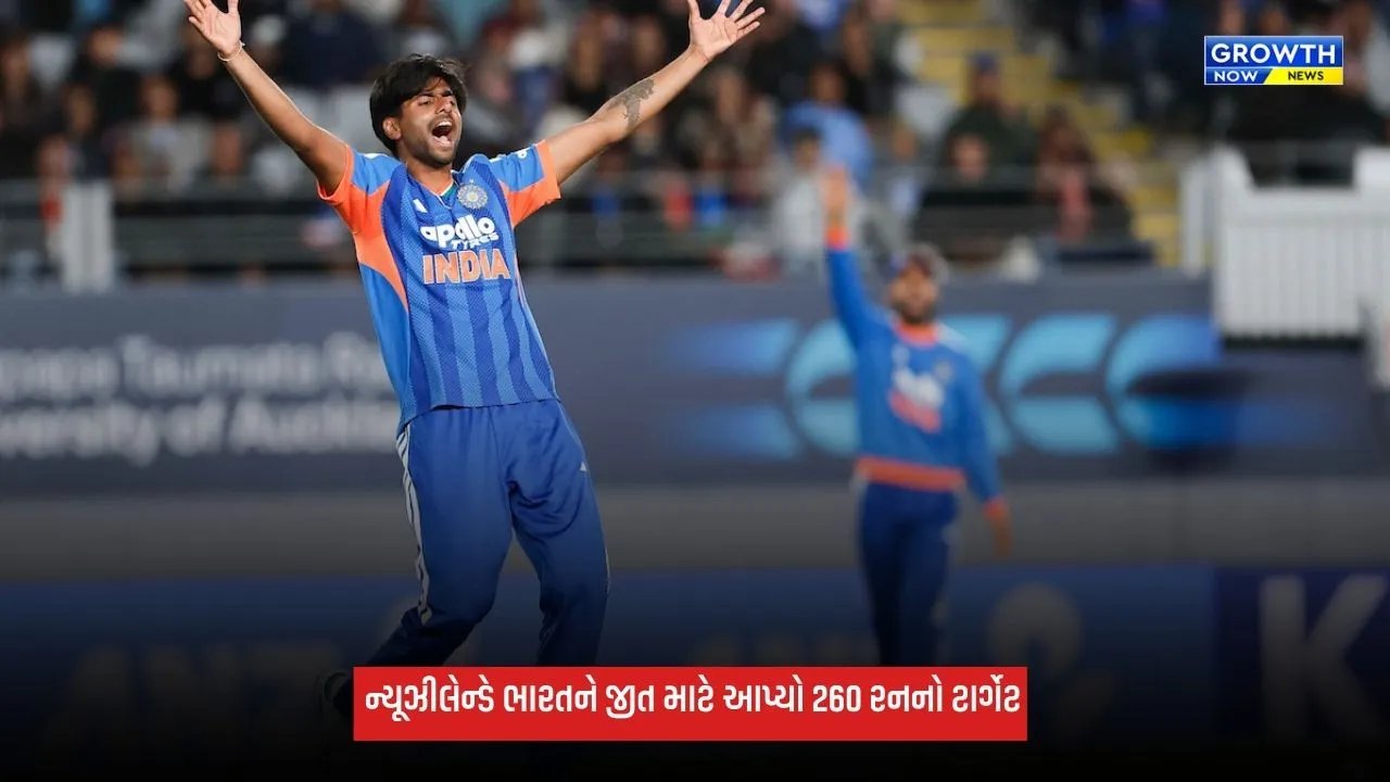 Ind Vs NZ: ગ્લેન ફિલિપ્સે 46 બોલમાં ફટકારી સદી, બ્રેસવેલે પણ મચાવી ધૂમ, ન્યૂઝીલેન્ડે ભારતને આપ્યો 260 રનનો ટાર્ગેટ
