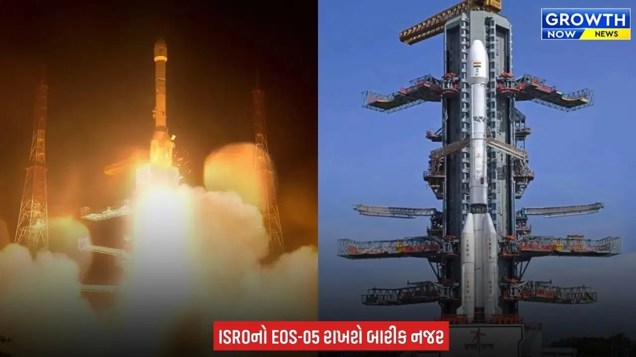 ISRO : 36 હજાર કિમી ઉપરથી પાકિસ્તાન-ચીન પર નજર રાખશે, EOS-05 બનશે ભારતની ‘Eye in the Sky’