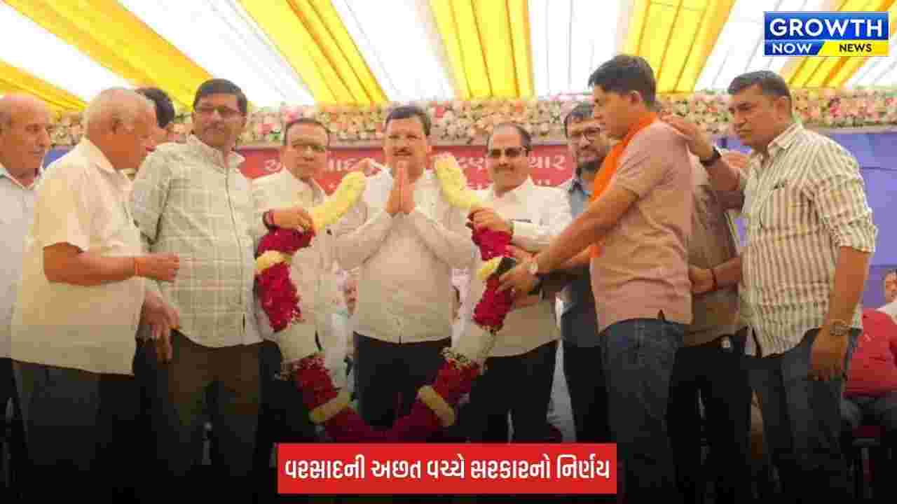 Narmada Water: કચ્છ-સૌરાષ્ટ્રના ખેડૂતો માટે રાહતના સમાચાર, એક-બે દિવસમાં પાણી છોડાશે