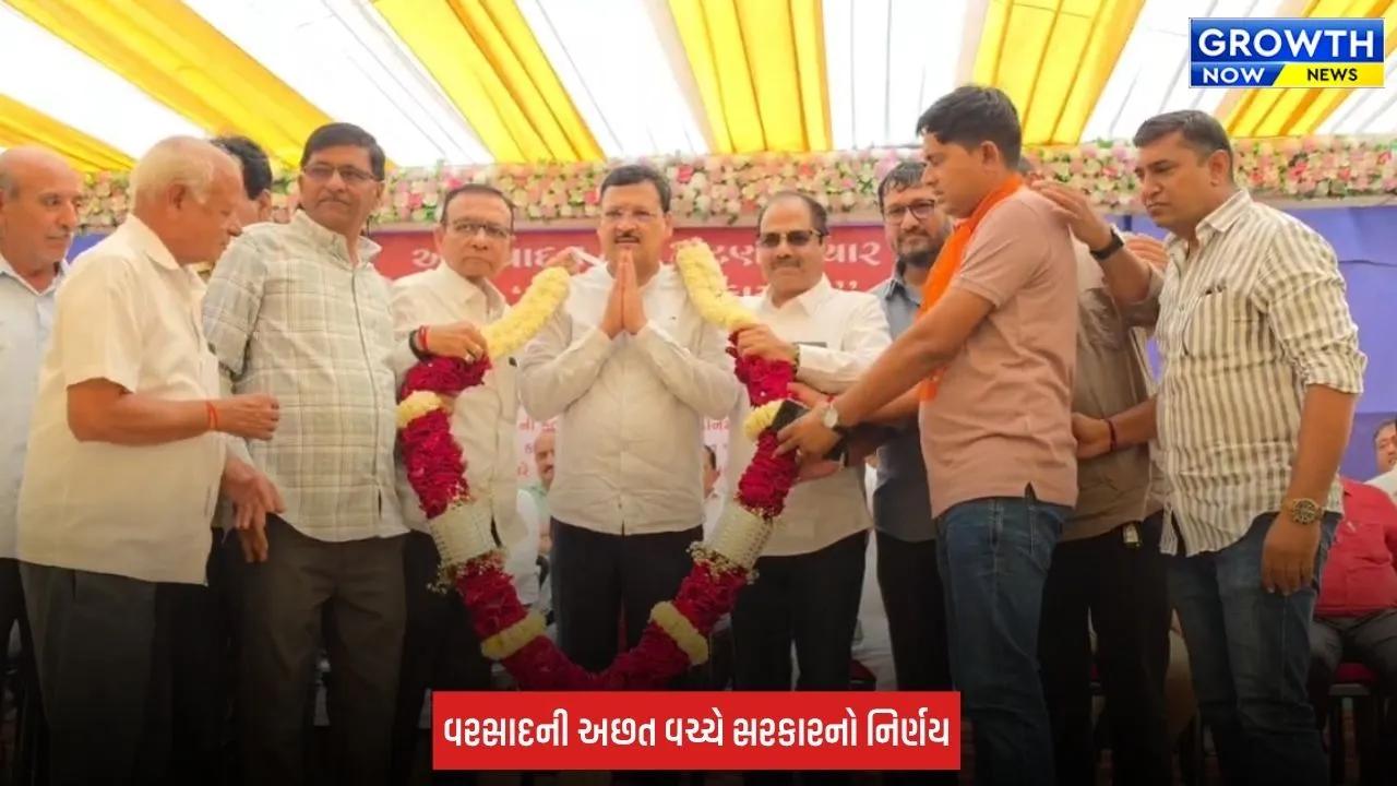 Narmada Water: કચ્છ-સૌરાષ્ટ્રના ખેડૂતો માટે રાહતના સમાચાર, એક-બે દિવસમાં પાણી છોડાશે