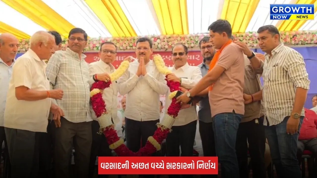 Narmada Water: કચ્છ-સૌરાષ્ટ્રના ખેડૂતો માટે રાહતના સમાચાર, એક-બે દિવસમાં પાણી છોડાશે