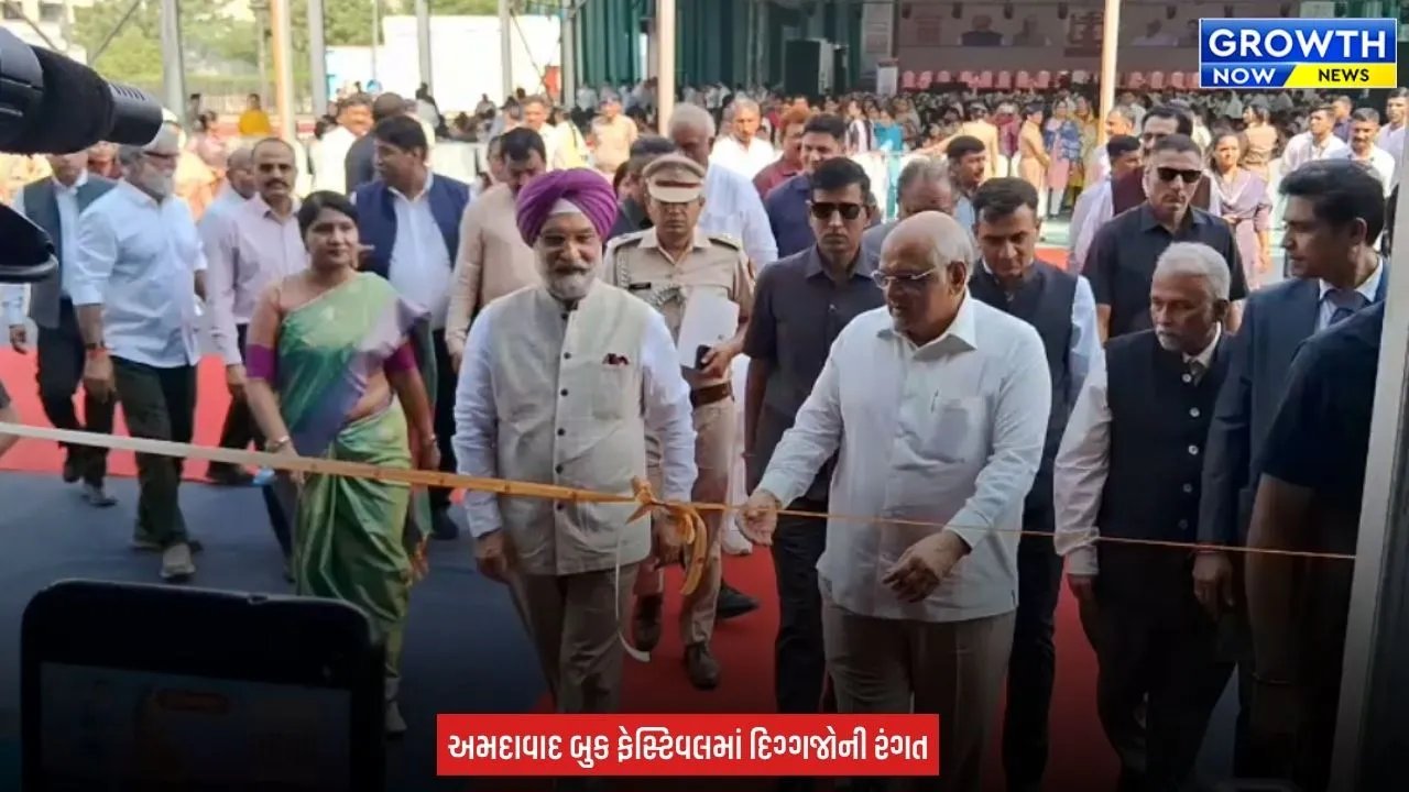 Ahmedabad Book Fair 2026 : અમદાવાદ ઇન્ટરનેશનલ બુક ફેસ્ટિવલ 2026નો પ્રારંભ, 1 નવેમ્બર સુધી સાહિત્ય-સંગીતના વિવિધ કાર્યક્રમો યોજાશે