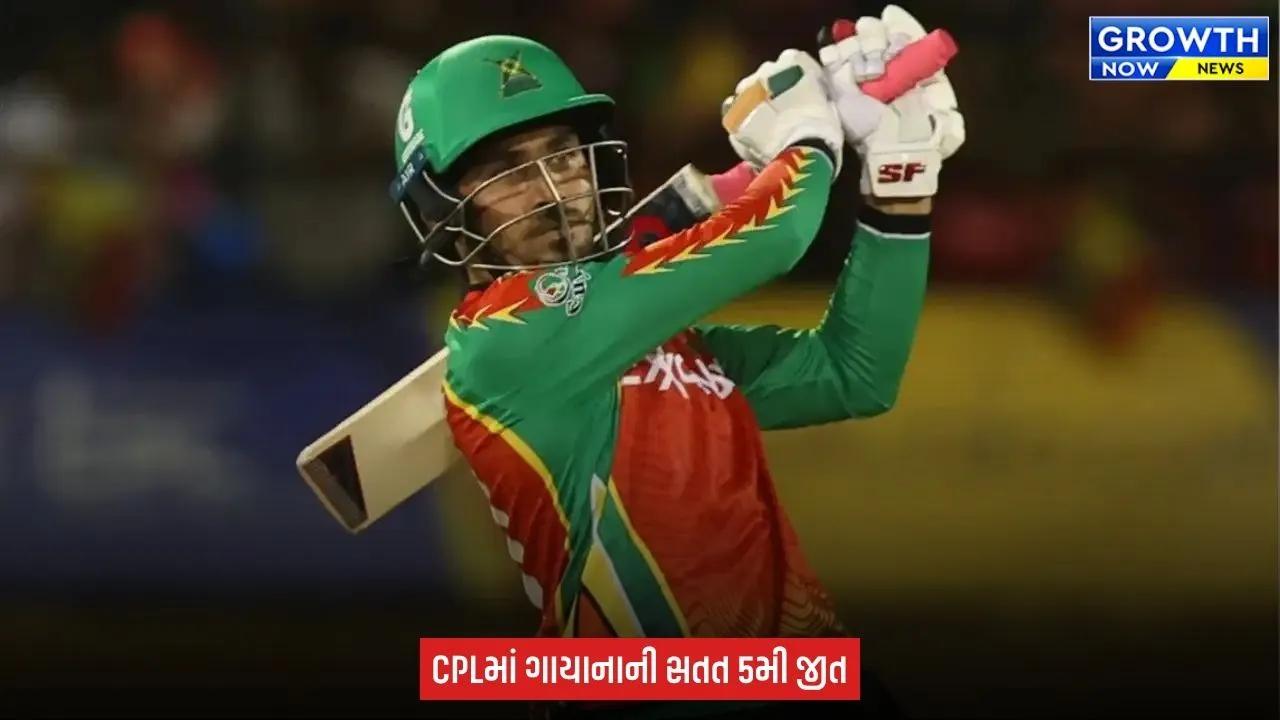 CPL 2026 : બાબર આઝમનો વર્લ્ડ રેકોર્ડ તૂટ્યો! ગુરબાઝે રચ્યો T20માં નવો ઈતિહાસ